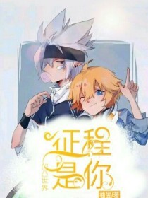 夜来香研究所官网
